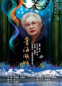 青苹果av